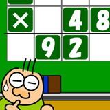 Panel Calculation Multiplication
